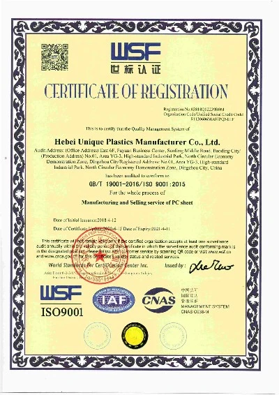 9001 1 9001 1